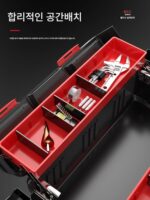 델릭시 하드웨어 도구 상자 초대형 보관 상자 대용량 전기 수리 상자 다기능 홈 - 이미지 2