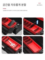 델릭시 하드웨어 도구 상자 초대형 보관 상자 대용량 전기 수리 상자 다기능 홈 - 이미지 3