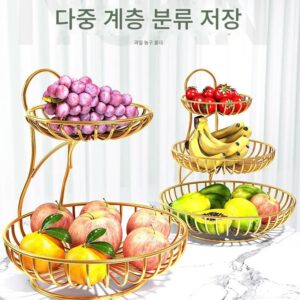 독일 Youmi 과일 접시 조명 고급 거실 커피 테이블 사탕 접시 다층 보관 상자 가정용 바구니 과일 바구니 고급 간식
