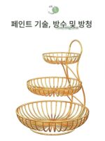 독일 Youmi 과일 접시 조명 고급 거실 커피 테이블 사탕 접시 다층 보관 상자 가정용 바구니 과일 바구니 고급 간식 - 이미지 4