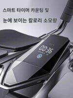 좌두 2025 신형 복부 휠 자동 리바운드 복부 운동으로 얇은 배를 훈련하는 인공 남성과 여성 홈 피트니스 - 이미지 3