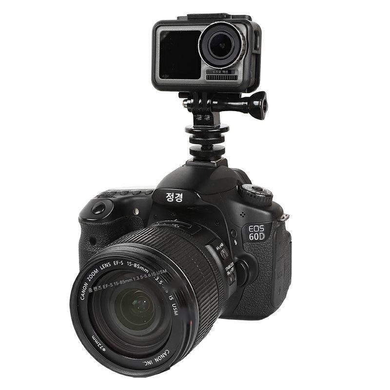 main_863884528094_0-1 GoPro 핫슈 브라켓 Mountain Dog DJI Osmo Action 스포츠 카메라 연결에 적합 - 이미지 1