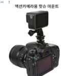 GoPro 핫슈 브라켓 Mountain Dog DJI Osmo Action 스포츠 카메라 연결에 적합 - 이미지 2