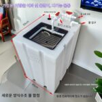 식품 등급 가정용 사각형 플라스틱 물 순환 필터 어항 갇힌 물 교체 버킷 살아있는 물고기 번식 물 정화 물 저장 탱크