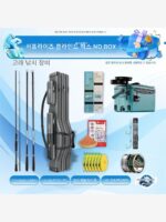 한딩 [낚시용품 블라인드 박스] 유럽식 낚시의자 딥넷 낚싯대 수백가지 낚시용품 세트 랜덤 배송 - 이미지 3