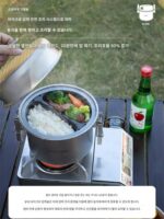 야외용 마이크로 압력솥 다기능 찜 및 튀김 밥솥 스튜 밥 조리 유물 티타늄 합금 스테인레스 스틸 소재 - 이미지 2