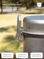 야외용 마이크로 압력솥 다기능 찜 및 튀김 밥솥 스튜 밥 조리 유물 티타늄 합금 스테인레스 스틸 소재 - 이미지 3