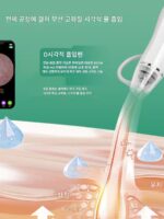 소형거품기구 미용실 특수비주얼 블랙헤드 흡입 아티팩트 블랙헤드 여드름 흡입기 대모공 세척기구 - 이미지 2