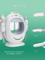 소형거품기구 미용실 특수비주얼 블랙헤드 흡입 아티팩트 블랙헤드 여드름 흡입기 대모공 세척기구 - 이미지 3