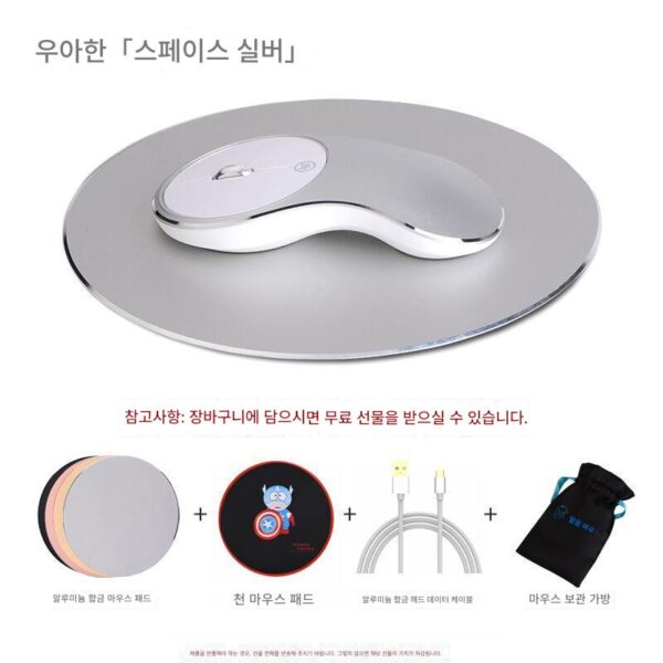 Ice Fox 알루미늄 합금 무선 마우스 충전식 리튬 배터리 무소음 소음 감소 남녀 휴대용 노트북 데스크탑 컴퓨터