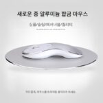 Ice Fox 알루미늄 합금 무선 마우스 충전식 리튬 배터리 무소음 소음 감소 남녀 휴대용 노트북 데스크탑 컴퓨터 - 이미지 4