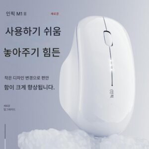 인픽 M1 2세대 무선마우스 무소음 타입C 충전식 노트북 남녀 무제한