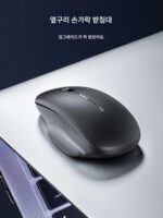 인픽 M1 2세대 무선마우스 무소음 타입C 충전식 노트북 남녀 무제한 - 이미지 2