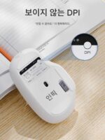 인픽 M1 2세대 무선마우스 무소음 타입C 충전식 노트북 남녀 무제한 - 이미지 3