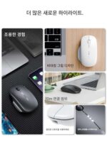 인픽 M1 2세대 무선마우스 무소음 타입C 충전식 노트북 남녀 무제한 - 이미지 4