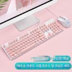 신맹 기계식 느낌 키보드 마우스 세트 유선 게임 사무실 홈 비즈니스 여자 노트북 데스크탑 - 이미지 3