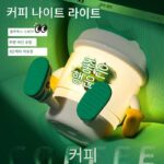 커피 나이트 라이트 블루투스 스피커 생일 선물 여자, 베프, 남자, 남자친구 실용적이고 고급스러운 기념품 - 이미지 3