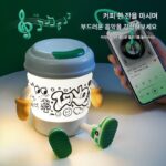 커피 나이트 라이트 블루투스 스피커 생일 선물 여자, 베프, 남자, 남자친구 실용적이고 고급스러운 기념품 - 이미지 4