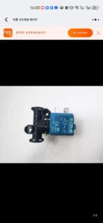 새로운 오리지널 커피 머신 EP1221 2121 2124 2136 3146 2131 5144 솔레노이드 밸브 액세서리 - 이미지 2