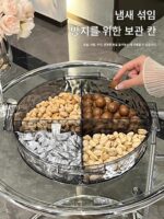 독일 YBD 다기능 라이트 럭셔리 밀폐형 너트박스 간식 보관 습기 방지 건조 과일 보관 홈 거실 고급형 - 이미지 5