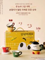 4월 새해 선물은 신혼부부를 위한 창의적이고, 실용적이며, 고급스럽고, 이사 선물입니다. 재밌는 집 선물은 독특합니다. - 이미지 4