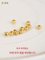 특대형 축복 999 고대 금 구슬 금 느슨한 구슬 DIY 액세서리 가벼운 구슬 팔찌 금 구슬 구슬 순금 구슬