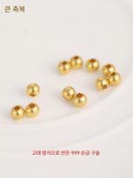 특대형 축복 999 고대 금 구슬 금 느슨한 구슬 DIY 액세서리 가벼운 구슬 팔찌 금 구슬 구슬 순금 구슬 - 이미지 2