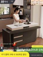 프랑스 레트로 스타일 견고한 나무 섬 식탁 통합 소형 가정용 회전식 접이식 다기능 록 플레이트 식탁