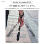 Sevinyn은 Insta360X4acepro 파노라마 카메라 끈 분실 방지 퀵 릴리스 핸드 스트랩 손목 밴드에 적합합니다. - 이미지 2