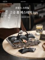 일본 MUJIE 라이트 럭셔리 과일 접시 거실 홈 간식 사탕 커피 테이블 견과류 보관 상자 새해 말린 과일 접시 - 이미지 2