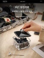 일본 MUJIE 라이트 럭셔리 과일 접시 거실 홈 간식 사탕 커피 테이블 견과류 보관 상자 새해 말린 과일 접시 - 이미지 4