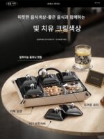 일본 MUJIE 라이트 럭셔리 과일 접시 거실 홈 간식 사탕 커피 테이블 견과류 보관 상자 새해 말린 과일 접시 - 이미지 5