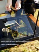 Shanyebulin/GuideSeries 야외 캠핑 IGT 테이블 강화 유리 36X25 유닛 보드 - 이미지 4