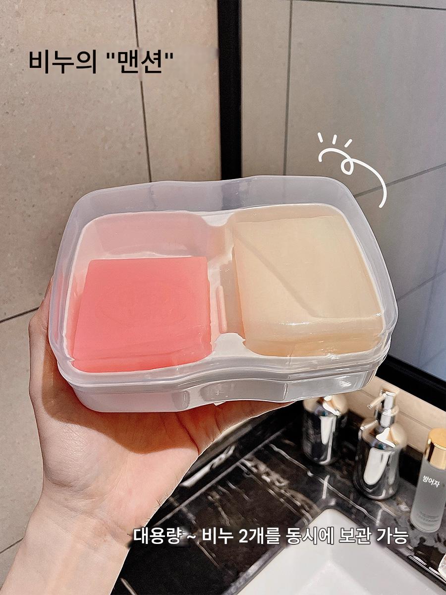 main_865376728715_0-1 뚜껑이 달린 비누 상자, 2겹 배수 비누 상자, 학생 기숙사 속옷 비누 상자, 2중 그리드 비누, 가정용 비누 상자 - 이미지 1