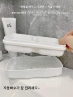 뚜껑이 달린 비누 상자, 2겹 배수 비누 상자, 학생 기숙사 속옷 비누 상자, 2중 그리드 비누, 가정용 비누 상자 - 이미지 4