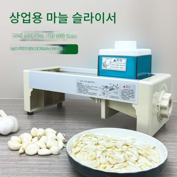 생강 조각을 자르는 상업용 마늘 슬라이서, 수동 마늘 슬라이서, 마늘 정향, 주방용 생선 마늘 슬라이서