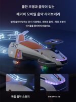 1-3-6세 어린이를 위한 새로운 전기 트위스트 카, 성인 버전, 첫 번째 생일 선물로 앉을 수 있음, 전복 방지 기능