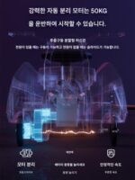 1-3-6세 어린이를 위한 새로운 전기 트위스트 카, 성인 버전, 첫 번째 생일 선물로 앉을 수 있음, 전복 방지 기능 - 이미지 4