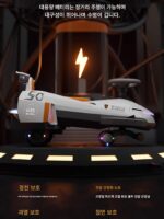 1-3-6세 어린이를 위한 새로운 전기 트위스트 카, 성인 버전, 첫 번째 생일 선물로 앉을 수 있음, 전복 방지 기능 - 이미지 5