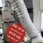 네일아트 핵조각 진공청소기 가가와 같은 스타일 데스크탑 진공청소기 세척가능 필터통 무소음 대형 흡입 목각 연마 - 이미지 3