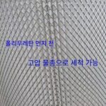 네일아트 핵조각 진공청소기 가가와 같은 스타일 데스크탑 진공청소기 세척가능 필터통 무소음 대형 흡입 목각 연마 - 이미지 4