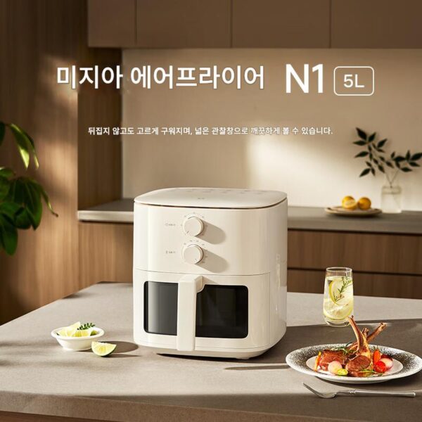 샤오미 미지아 에어프라이어 N1 5L 대용량 비주얼 노플립 오일프리 다기능 오븐