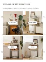 스위핑 로봇 랙 가정용 바닥 보관 소파 사이드 이동식 Coswo Cloud Whale Base Station 고양이용 변기 트레이 - 이미지 3