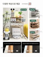 스위핑 로봇 랙 가정용 바닥 보관 소파 사이드 이동식 Coswo Cloud Whale Base Station 고양이용 변기 트레이 - 이미지 4