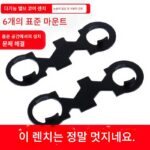 수도꼭지 에어레이터 밸브 코어 글랜드 특수 렌치 믹싱 밸브 설치 및 분해 샤워 다기능 유지 보수 도구 - 이미지 2