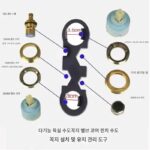 수도꼭지 에어레이터 밸브 코어 글랜드 특수 렌치 믹싱 밸브 설치 및 분해 샤워 다기능 유지 보수 도구 - 이미지 4