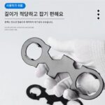 수도꼭지 에어레이터 밸브 코어 글랜드 특수 렌치 믹싱 밸브 설치 및 분해 샤워 다기능 유지 보수 도구 - 이미지 5