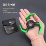 에이펙스 주변 아크 스타 핑거팁 자이로 턴 폴딩 다트 모델 게임 소품 파워보이 던지는 칼 - 이미지 2