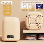 수입 속옷 세탁컵 속옷 양말 세탁 휴대용 미니 세탁기 학생 기숙사 - 이미지 3