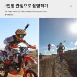 DJI Action5Pro/4/3 유연한 접착베이스 스키 헬멧 스포츠 카메라 브라켓 센터 콘솔에 적합 - 이미지 2